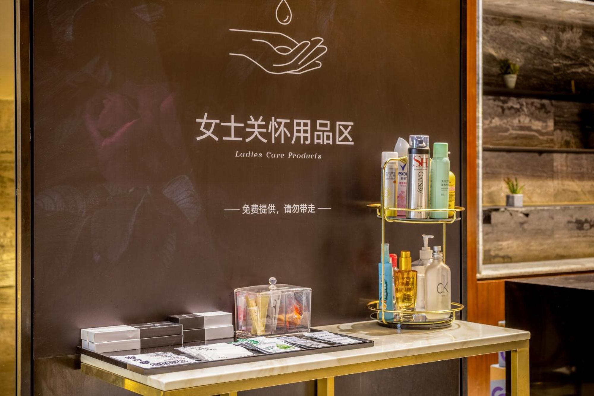 Zhonghao International Hotel Sencsen Kültér fotó