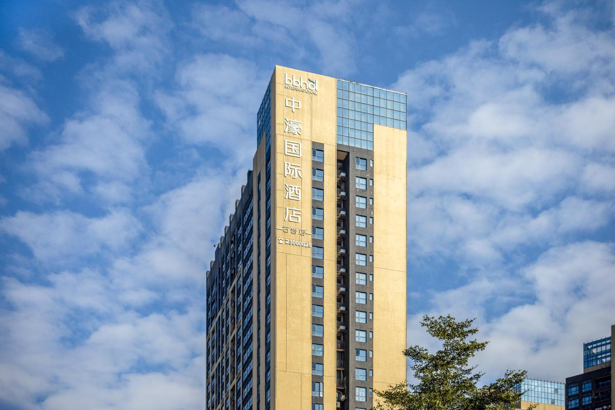 Zhonghao International Hotel Sencsen Kültér fotó